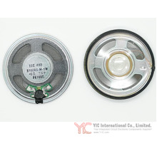 S160RS-M-1W